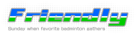 フレンドリーバドミントンクラブ